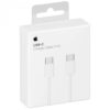 CABLE DE CARGA USB-C A USB-C APPLE 1M.