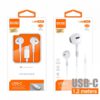AURICULARES USB-C DIGITAL BLANCO | H25B