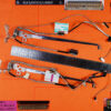 CABLE FLEX + BISAGRA IZQUIERDA LENOVO IDEAPAD FLEX 2-14 SERIES | 460.00X0B.0023