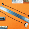 CABLE DE PANTALLA | LENOVO THINKPAD S3 YOGA 14