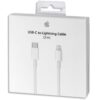 CABLE USB-C A LIGHTNING APPLE 2M. | MM0A3ZM/A 602-00880-A