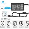 CARGADOR HP 65W USB-C · 5V/3A 9V/3A 12V/5A 15V/4.33A 20V/3.25A