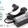 CARGADOR HP 45W ORIGINAL 19.5V / 2.31A · 4.5 x 3.0mm ( con adaptador )