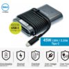 CARGADOR DELL ORIGINAL TIPO C | 5V/2A 20V/2.25A 45W