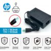 CARGADOR COMPATIBLE IMPRESORA HP 32V/563MA - 15V/533MA | 0957-2119