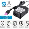 CARGADOR COMPATIBLE IMPRESORA HP 30V/333MA | 0957-2403 0957-2385 0957-2286