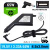 CARGADOR DE COCHE HP | 19.5V / 3.33A | 4.5 x 3.0mm | 65W