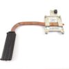 DISIPADOR HP ELITEBOOK 8570P PROBOOK 6570B SERIES | 686309-001