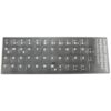 ETIQUETAS ADHESIVAS | TECLADO ALEMÁN NEGRO