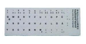 ETIQUETAS ADHESIVAS | TECLADO ALEMÁN BLANCO
