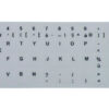 ETIQUETAS ADHESIVAS | TECLADO FRANCÉS BLANCO