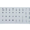 ETIQUETAS ADHESIVAS | TECLADO INGLÉS BLANCO