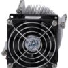 VENTILADOR CPU SOBREMESA FUJITSU ESPRIMO E520 SERIES | V26898-B963