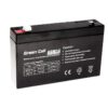 BATERIA GREEN CELL AGM 6V / 7A | AGM12