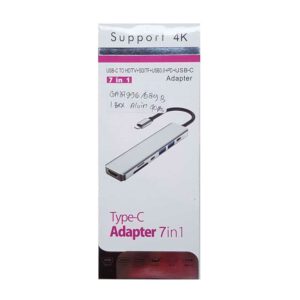 ADAPTADOR 7 EN 1 TIPO C A HUB CON PUERTOS USB-C / USB 3.0 / HDMI / SD / TF | BASIX YG-2121