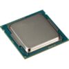 PROCESADOR INTEL XEON E3-1245V5 SR2LL 3.5GHZ