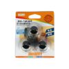 KIT DE VENTOSAS CALIDAD | JAKEMY JM-SK04