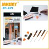 KIT DE HERRAMIENTAS JAKEMY JM-i84