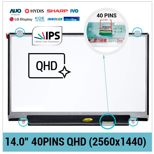 PANTALLA 14.0" | LG PHILIPS LP140QH1(SP)(F2)