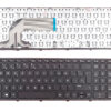 TECLADO ESPAÑOL HP 350 G1 350 G2 SERIES | CON MARCO NEGRO