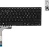 TECLADO ESPAÑOL ASUS X407 X407U X407M X407MA X407UBR X407UA X407UB A407 SERIES SIN FRAME | 0KNB0-4129SP00