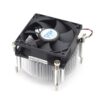 VENTILADOR CPU ORDENADOR HP PRODESK 400 G3 SFF SERIES | 824261-001 810642-001