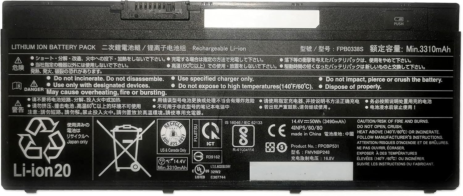 BATERIA COMPATIBLE FUJITSU LIFEBOOK U758 U759 E548 E558 T938 SERIES | FPB0338S FPCBP529