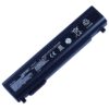 BATERIA COMPATIBLE TOSHIBA PORTEGE R30-A SERIES | PABAS277 PA5163U-1BRS