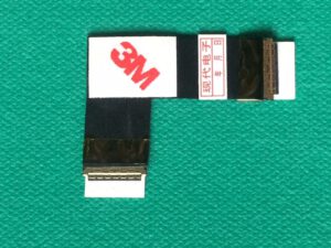CABLE DE DISCO DURO LENOVO YOGA S1 | 04X6463 DC02C006200