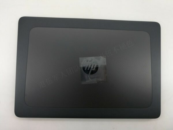CARCASA SUPERIOR DE PANTALLA HP ZBOOK 15 G3 G4 SERIES | 848230-001 928422-001