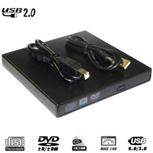 GRABADORA EXTERNA ULTRA-THIN USB 2.0