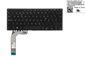 TECLADO ESPAÑOL ASUS X407 X407U X407M X407MA X407UBR X407UA X407UB A407 SERIES SIN FRAME | 0KNB0-4129SP00