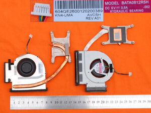 VENTILADOR CPU CON DISIPADOR LENOVO THINKPAD T520 T520i SERIES | BAT0812R5H 604QE26001200398