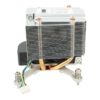 VENTILADOR CON DISIPADOR PC SOCKET 1155 1156 FUJITSU ESPRIMO E500 E900 SERIES | V26898-B969-V1