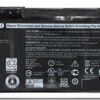 BATERIA DELL INSPIRON 15 7586 5482 5485 5491 3493 3582 3593 3793 5493 5593 VOSTRO 3491 INSPIRON 17 5765 SERIES | 01VX1H 0VM732 VM732 YRDD6