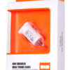 MINI CARGADOR COCHE USB DUAL | 2100mAh | BLANCO