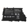 BATERIA PORTATIL ASUS VIVOBOOK X420FA X420UA SERIES | C21N1819 7.6V · 4500mAh