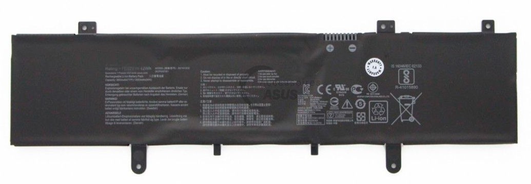 BATERIA ASUS VIVOBOOK A405U X405U X405UQ SERIES | B200-02540000 0B200-02540300 B31N1632