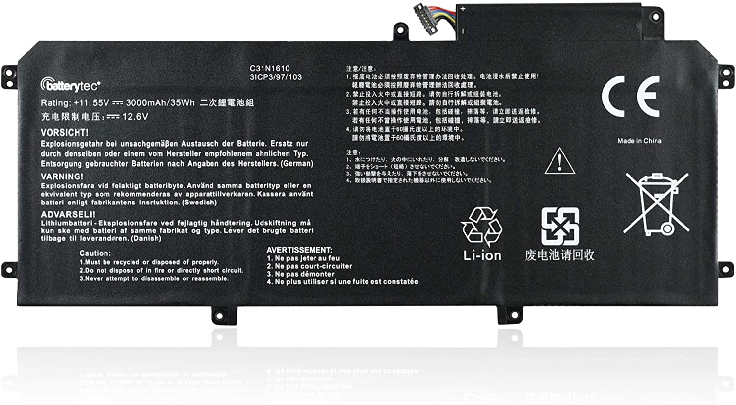BATERIA ASUS COMPATIBLE C31N1610 | 11.55V / 3000mAh