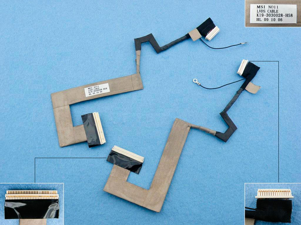 CABLE DE PANTALLA | MSI WIND U90