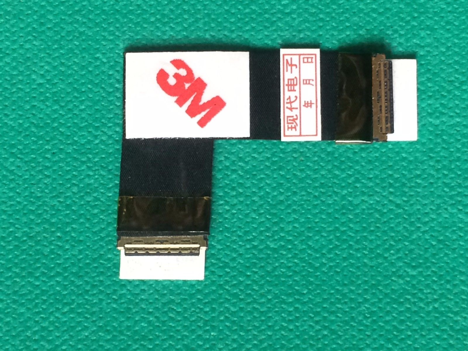CABLE DE DISCO DURO LENOVO YOGA S1 | 04X6463 DC02C006200