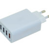 CARGADOR 4 PUERTOS 5V / 5.0A | 4 x USB 2.4A 25W