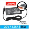 CARGADOR LENOVO COMPATIBLE YOGA 900-13ISK SERIES