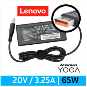 CARGADOR LENOVO COMPATIBLE YOGA 900-13ISK SERIES