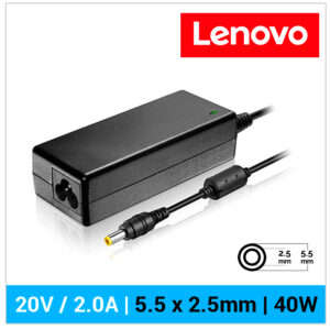 CARGADOR LENOVO COMPATIBLE | IDEAPAD U310 SERIES
