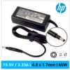CARGADOR HP COMPATIBLE | PPP009D 707750-001 693715-001