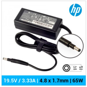 CARGADOR HP COMPATIBLE | PPP009D 707750-001 693715-001