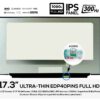 PANTALLA 17.3