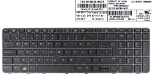 TECLADO ESPAÑOL HP ELITEBOOK 850 G3 850 G4 ZBOOK 15U G3 15U G4 SERIES CON POINTSTICK Y RETROILUMINADO | 836623-061