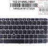 TECLADO ESPAÑOL HP ELITEBOOK 850 G3 850 G4 ZBOOK 15U G3 15U G4 SERIES COLOR PLATA/SILVER CON POINTSTICK Y RETROILUMINADO | 836623-061